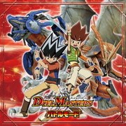 デュエル・マスターズ バトルモード
