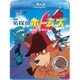 劇場版 名探偵ホームズ [Blu-ray Disc]