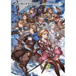 GRANBLUE FANTASY グランブルーファンタジー GRAPHIC ARCHIVE [単行本]