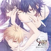 CLOCK ZERO ~終焉の一秒~ Grace note Vol.1