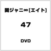 47
