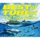 TUBE／BEST of TUBEst ～All Time Best～