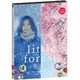 リトル・フォレスト vol.2 冬/春 [DVD]