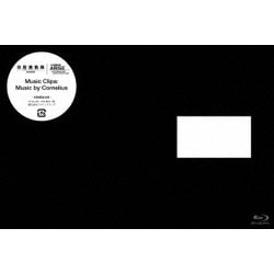 Cornelius／攻殻機動隊ARISE ALTERNATIVE ARCHITECTURE Music Clips: Music by Cornelius [Blu-ray Disc]