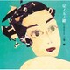 三宅純／星ノ玉ノ緒