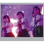 乃木坂46 2ND YEAR BIRTHDAY LIVE 2014.2.22 YOKOHAMA ARENA