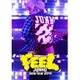 JUNHO(From 2PM)／JUNHO Solo Tour 2014 "FEEL" [DVD]