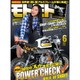 モトモト 2015年 06月号 [雑誌]