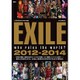 増刊J-GENERATION 2015年 06月号 [雑誌]