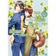 一途なラブリー―もふもふしてください(シャレード文庫) [文庫]
