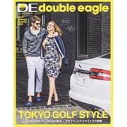 DE double eagle vol.5 [ムックその他]