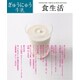 食生活 2015年 06月号 [雑誌]