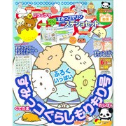 ねーねー 2015年 06月号 [雑誌]