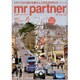 mr partner (ミスター パートナー) 2015年 06月号 [雑誌]