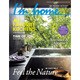 I'm home (アイムホーム) 2015年 07月号 [雑誌]