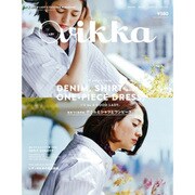 vikka (ヴィッカ) 2015年 06月号 vol.19 [雑誌]