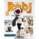 Robi第三版全国版 （14） 2015年 5/12 号 14