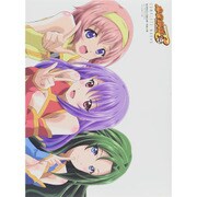 麻雀物語3役満乱舞の究極大戦コンプリートワークス [単行本]