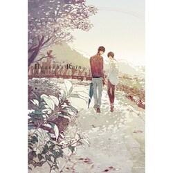 Heaven's Rain 天国の雨 Limited Edition(Daria Series) [単行本]