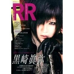 ヨドバシ.com - ROCK AND READ 59－読むロックマガジン [単行本