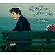 岸田敏志／ボルドー・ルージュ/きみの朝 ～ALWAYSバージョン