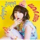 飯田里穂／rippi-rippi