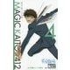 まじっく快斗1412〈4〉(小学館ジュニア文庫) [新書]
