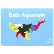 Bath Aquarium [絵本]