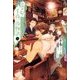 居酒屋まるの千夜一夜物語〈上〉 [単行本]
