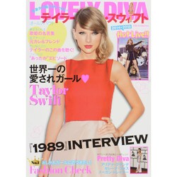 LOVELY DIVA オールアバウト テイラー・スウィフト [ムックその他]