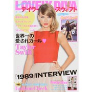 LOVELY DIVA オールアバウト テイラー・スウィフト [ムックその他]