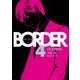 BORDER 4（角川コミックス・エース 69-11） [コミック]