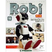 Robi第三版全国版 (15) 2015年 5/19 号 15