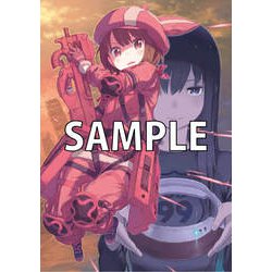 ヨドバシ.com - 黒星紅白画集 rouge(ルージュ) [単行本] 通販【全品