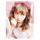LARME (ラルム) 2015年 07月号 [雑誌]