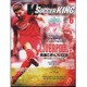 WORLD SOCCER KING (ワールドサッカーキング) 2015年 06月号 [雑誌]