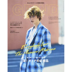 GRIND 2015年 06月号 [雑誌]