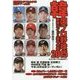韓国プロ野球観戦ガイド&選手名鑑〈2015〉 [単行本]