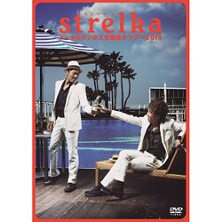 トータルテンボス全国漫才ツアー2014 strelka [DVD]