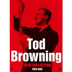 トッド・ブラウニング傑作選 DVD-BOX [DVD]