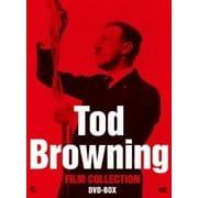 トッド・ブラウニング傑作選 DVD-BOX