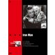 見世物 (トッド・ブラウニング傑作選) [DVD]