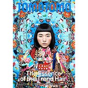 TOMOTOMO (トモトモ) 2015年 06月号 [雑誌]