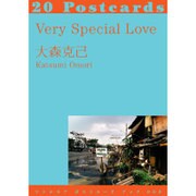 Very Special Love（リトルモアポストカードブック 9） [単行本]