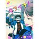 ATTACKERS!! 8（OKS COMIX） [コミック]
