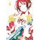 風夏 6（少年マガジンコミックス） [コミック]