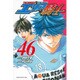 エリアの騎士 46（少年マガジンコミックス） [コミック]