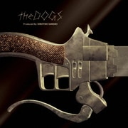 theDOGS produced by 澤野弘之 (劇場版「進撃の巨人」後編~自由の翼~EDテーマ)
