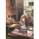 宝石吐きのおんなのこ―ちいさな宝石店のすこし不思議な日常(ぽにきゃんBOOKS) [文庫]
