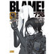 新装版　BLAME！（4）(KCデラックス) [コミック]
